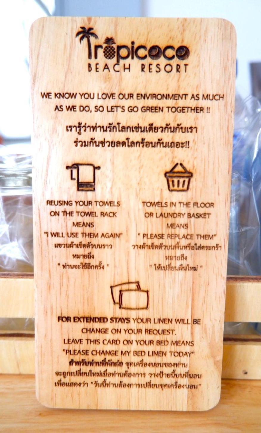 Tropicoco Beach Resort Koh Phangan 핫야오 외부 사진